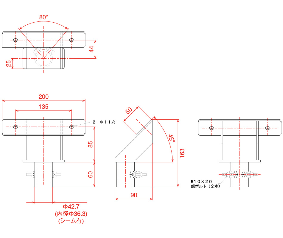 日動工業株式会社｜ディスクライト用三脚取付金具 S-03/S-04用