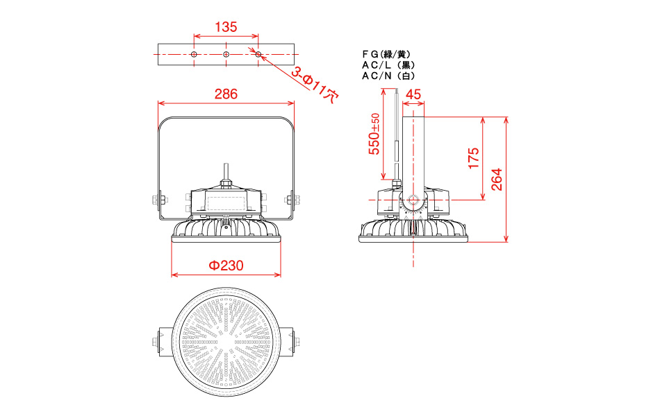 日動工業株式会社｜ハイスペックハイディスク100W 【重耐塩仕様】