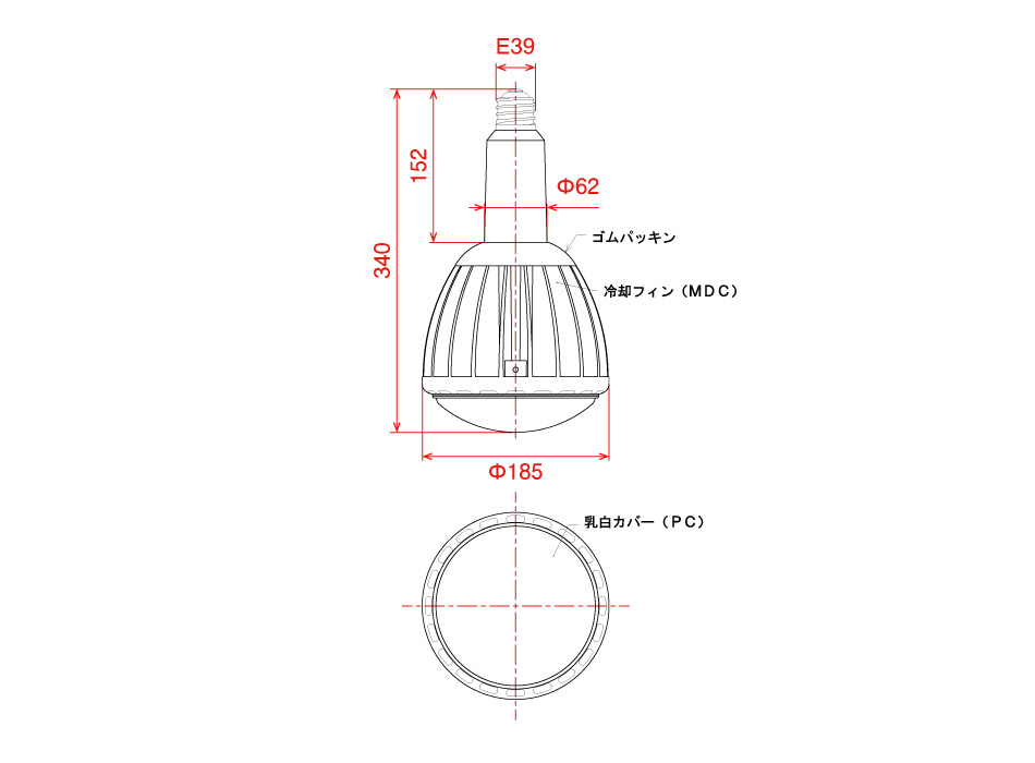 NICHIDO 日動工業  LED交換球 エコビック100W E39 昼白色 スポット L100W-E39J-SBK-50K - 4