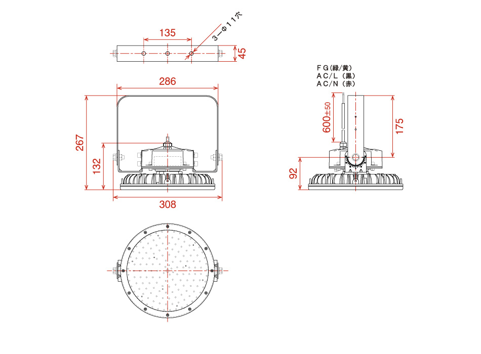 日動工業株式会社｜フリーズディスク120W