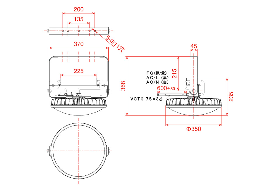 日動工業株式会社｜ハイスペックハイディスク300W 吊下げ型