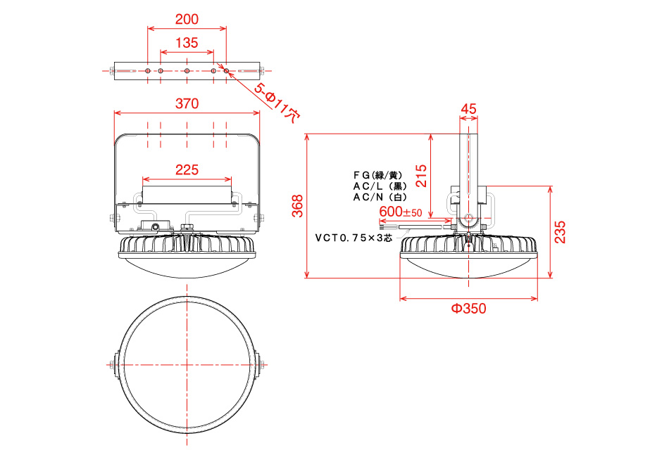 日動工業株式会社｜ハイディスク300W 【重耐塩仕様】