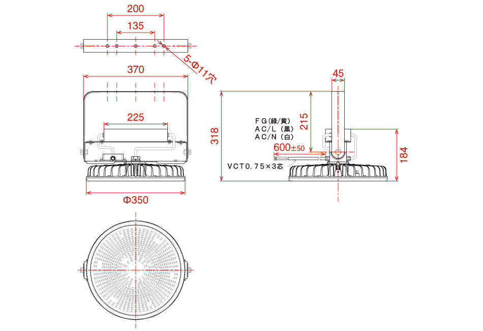 日動工業株式会社｜ハイスペックハイディスク300W 吊下げ型