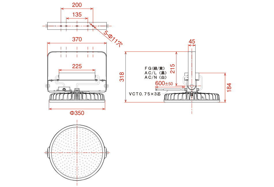 日動工業株式会社｜ハイディスク300W 【重耐塩仕様】