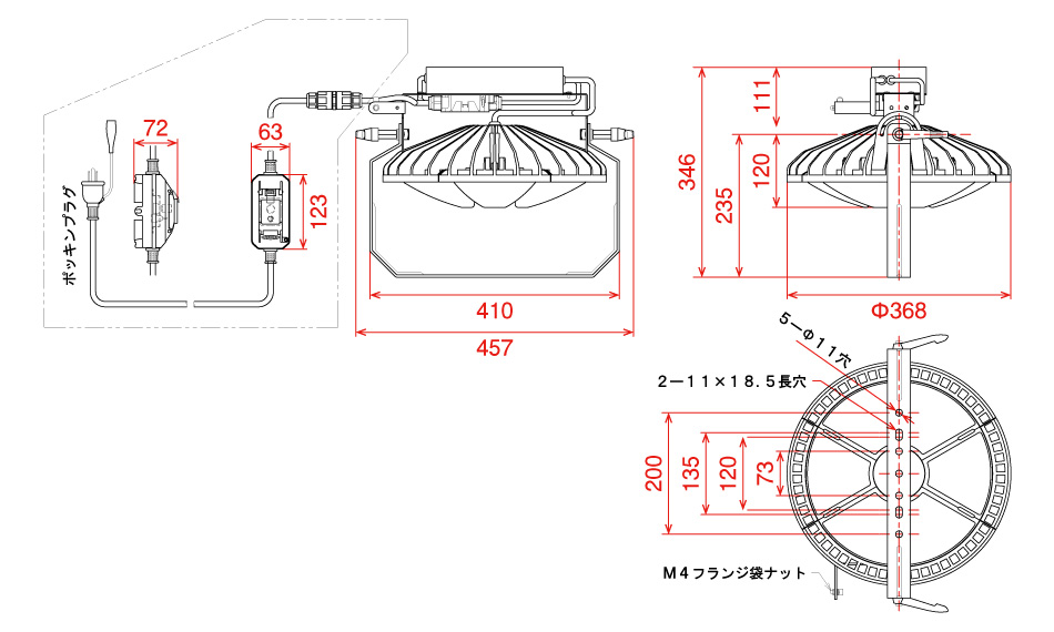 限定モデル 日動工業 ディスクバルーン300W 調光式 L300W-AB-DIM
