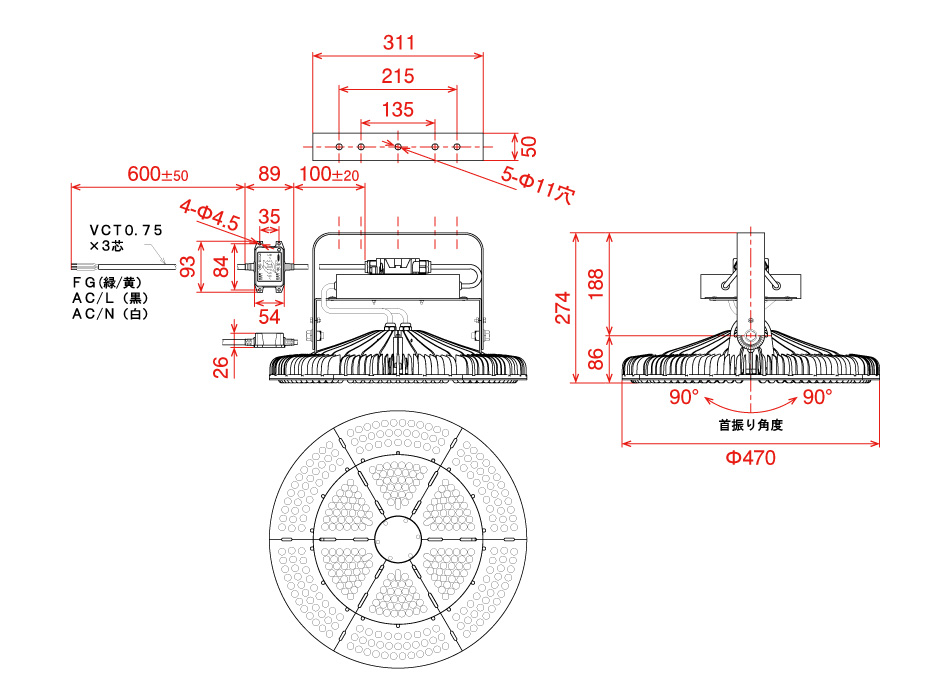 日動工業株式会社｜エースディスク500W 【重耐塩仕様】