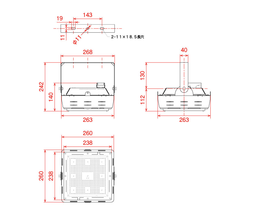 日動工業株式会社｜スクエアボックス 85W