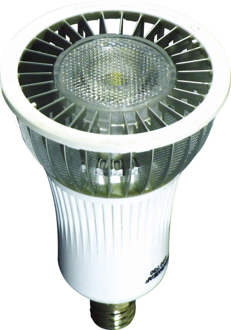 日動工業株式会社|LEDレールランプ6W 電球色