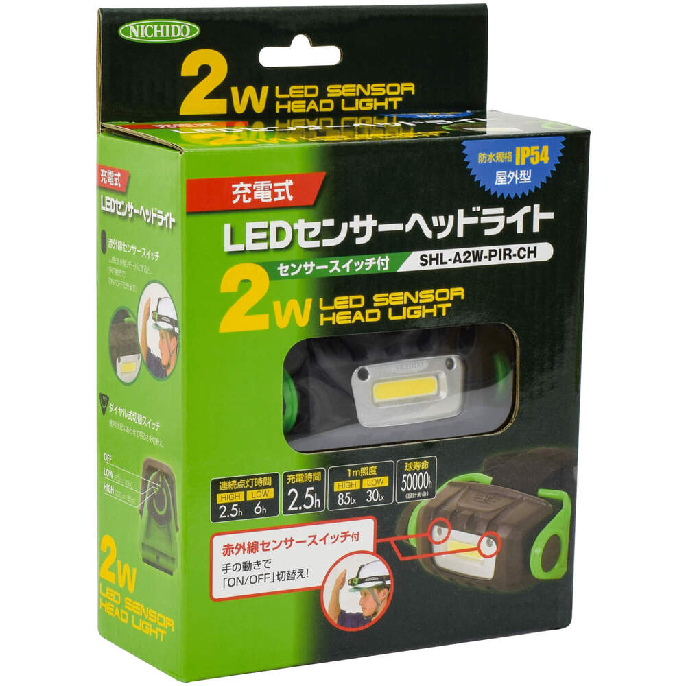 車内LEDインジケーターライト AC DC 12-24V フラットヘッド 信号灯 150